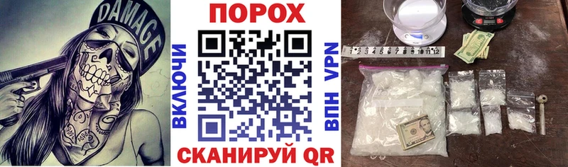 Amphetamine Розовый  Спас-Клепики 