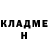 Метадон methadone Luna_Wolfie