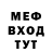 Героин хмурый Egor Rachin