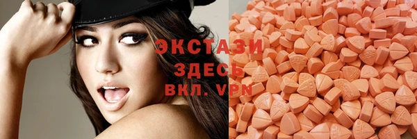 синтетический гашиш Балабаново