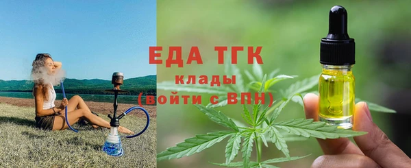 амф Баксан
