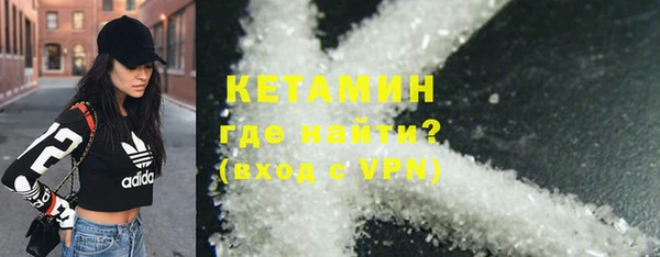 бошки Балахна