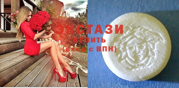 амф Баксан