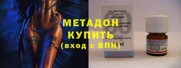 бошки Балахна
