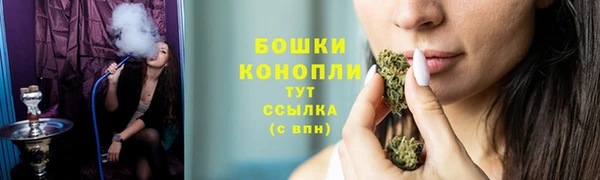 синтетический гашиш Балабаново