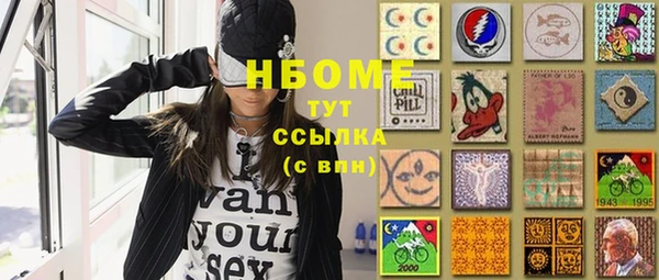 амф Баксан