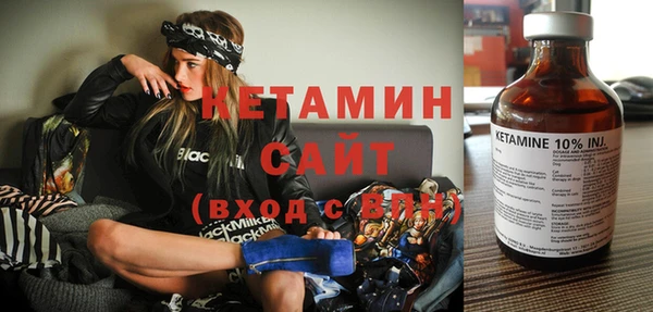 синтетический гашиш Балабаново