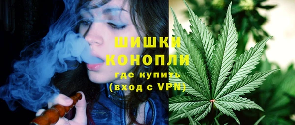 амф Баксан