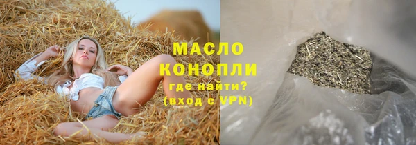 амф Баксан