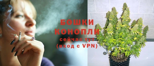 синтетический гашиш Балабаново