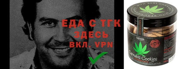 синтетический гашиш Балабаново