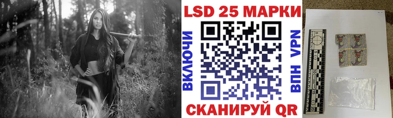 Марки N-bome 1,5мг Спас-Клепики