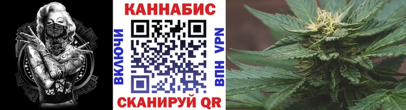 Бошки Шишки THC 21%  Спас-Клепики 